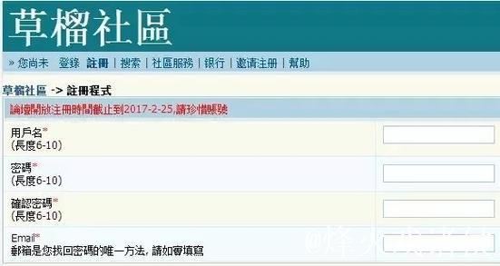 探索1024草榴社区的秘密世界 探索1024草榴社区的秘密世界