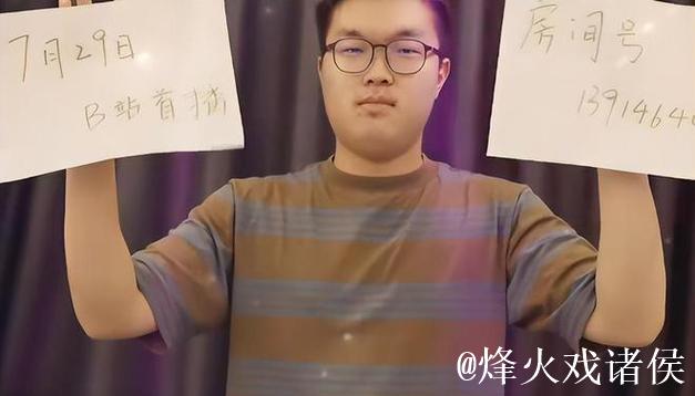揭秘麻豆传媒:少年阿宾背后的故事 揭秘麻豆传媒:少年阿宾背后的故事