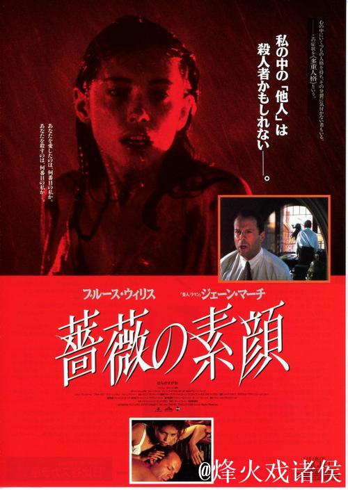 热门新闻