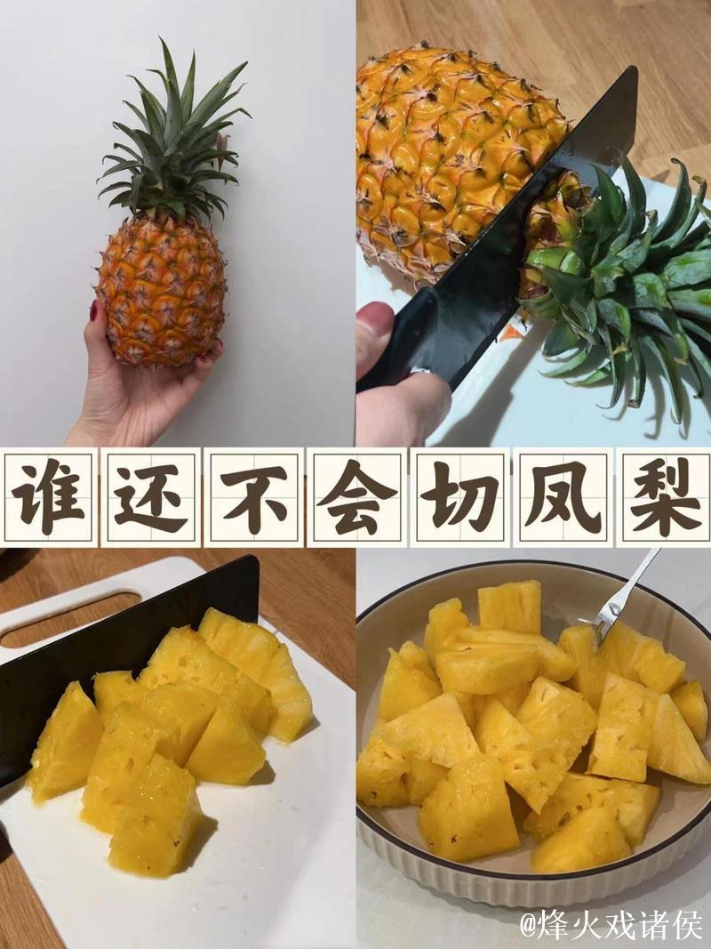 热门新闻